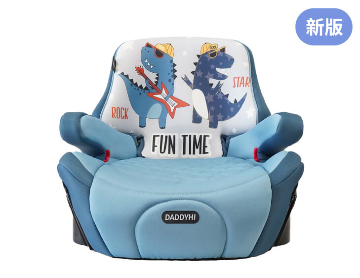 【加厚升級款】ISOFIX安全座椅增高墊(搖滾小恐龍)