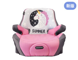 【加厚升級款】ISOFIX安全座椅增高墊(甜蜜獨角獸)
