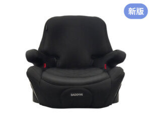 【加厚升級款】ISOFIX安全座椅增高墊(炭黑)